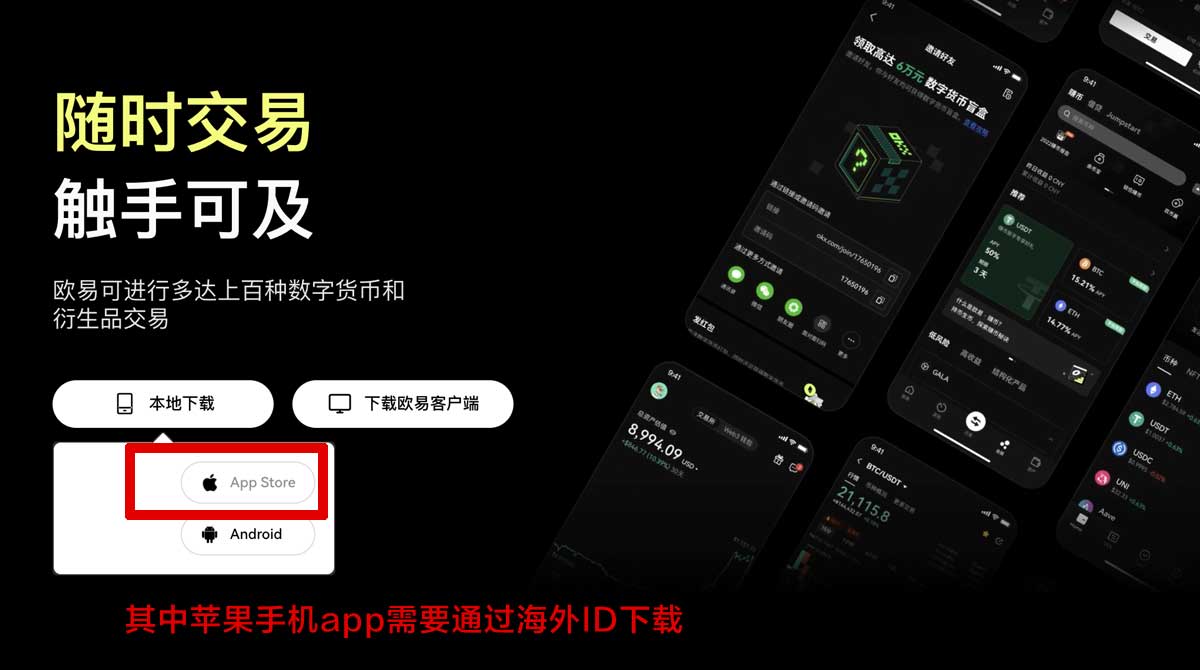 gate交易所入口_gate官方网站入口_gate充值资金方法
